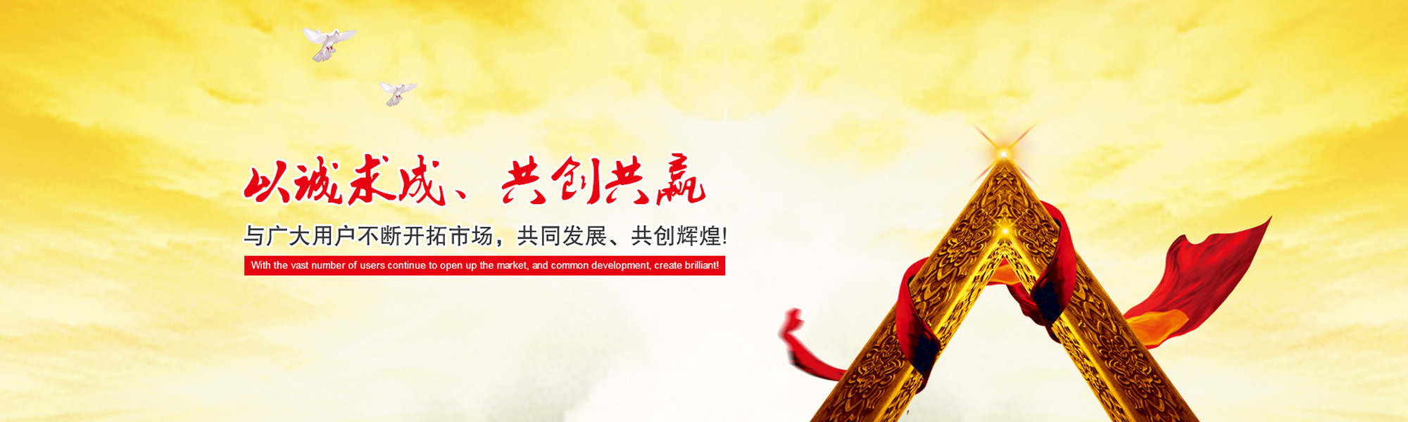 企业管理系统