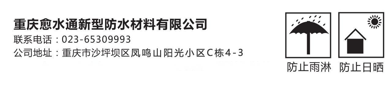 办公、代加工生产地址.jpg